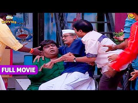 Jethalal ने Bapuji को क्यों बिठाया Hathi की गोद में? |TMKOCMOVIES| Taarak Mehta Ka Ooltah Chashmah |