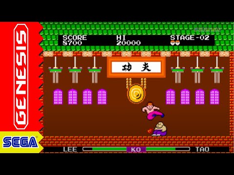 Yie Ar Kung-Fu (Unl) For SEGA Mega Drive - Gameplay