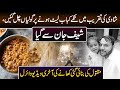 BAR B Q LATE HONAY KI WAJA SAY GOLLIYAN CHALL GAI | #lahore #chef #murdermystery2
