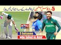 Top 5 batsmen who failed against Mohammad Amir | Mohammad Amir vs Rohit Sharma | Virat Kohli