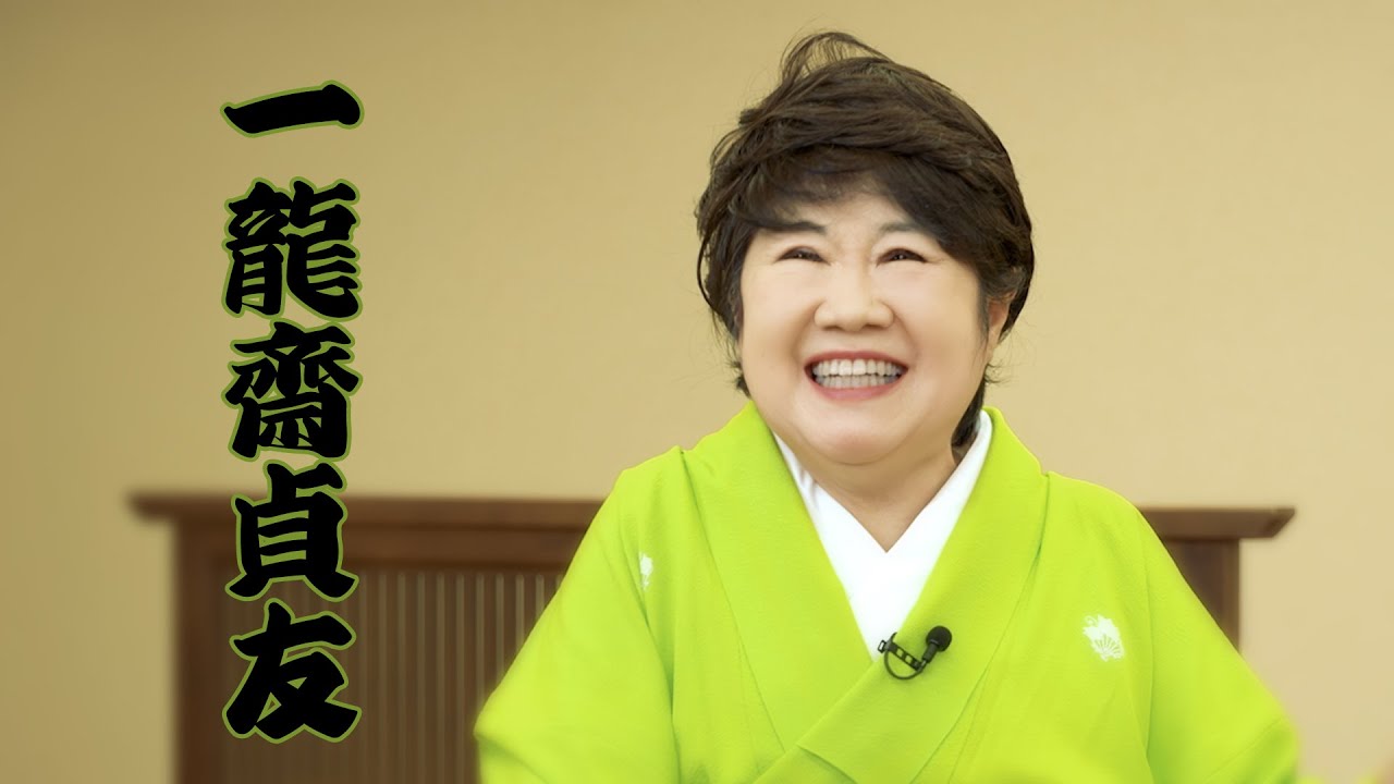 とりっぷさん あさイチ新キャラ の声優は誰 あんまんちゃん卒業理由も ウェルかめっと