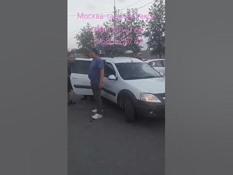 Москва – Ташкент: маршрутка от р., расписание, цены на билеты, места отправлений