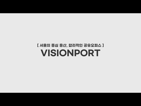 [공유오피스] 최신 설비를 갖춘 풀옵션 공유오피스를 찾으시나요?🤗