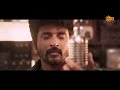 Happy Birthday Sivakarthikeyan | Sun Music Mp3 Song