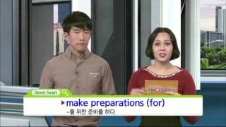 EBSe 생활영어 - Unit 243. 좋은 습관-외출 준비를 전날 해 놓아요._#003