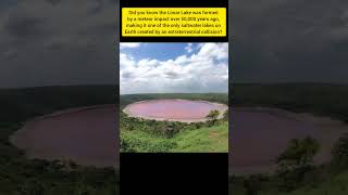 Meteor Mystery in India 🇮🇳 | Lonar Lake Impact Crater 💥 #DidYouKnow #lonarlake #maharashtra