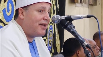 مقطع رائع من سورة فاطر - طبيب القلوب الشيخ حجاج الهنداوى (أجهور الصغرى - قليوبية)