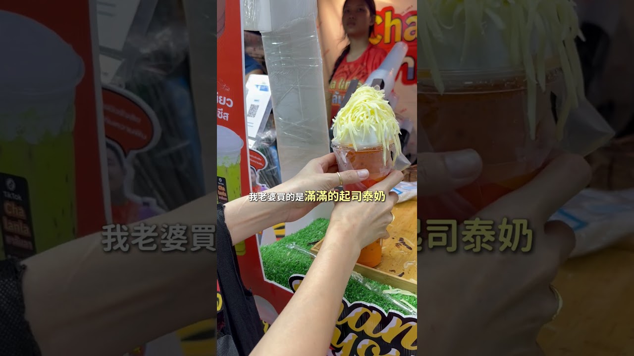 泰國最浪漫的佛教節日接蓮花節 縮圖