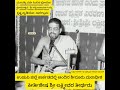 ವಿಶಿಷ್ಟ ವ್ಯಕ್ತಿತ್ವ ಹೊಂದಿದ್ದ ಈ ಸ್ವಾಮೀಜಿಯ Old Photo, Collection by Krishna Studio, Saligrama, Udupi Dt
