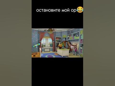 Генка шизанулся😂 - YouTube