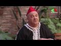 حمودة و العيادة الحلقة 5