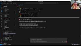 картинка: Опять AI [05]