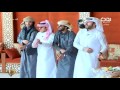 لعب الشباب على شيلة فوق المراجل غيمة | #زد_رصيدك90