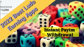 New Ludo Earning App of 2022 | ludo game se paise kaise kamaye screenshot 5
