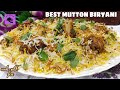 Mutton Biryani | Best Mutton Biryani Recipe | मटन बिरयानी | Biryani Recipe | English Subtitles