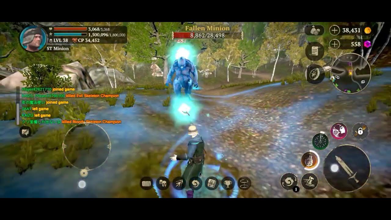 Evil Lands |Fallen Minion Boss fight part 1