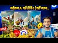 AI দিয়ে Story Video বানানো শিখুন একদম সহজে 🤯🤑 | Viral AI Story Video Tutorial 2025 | Sakib Tech