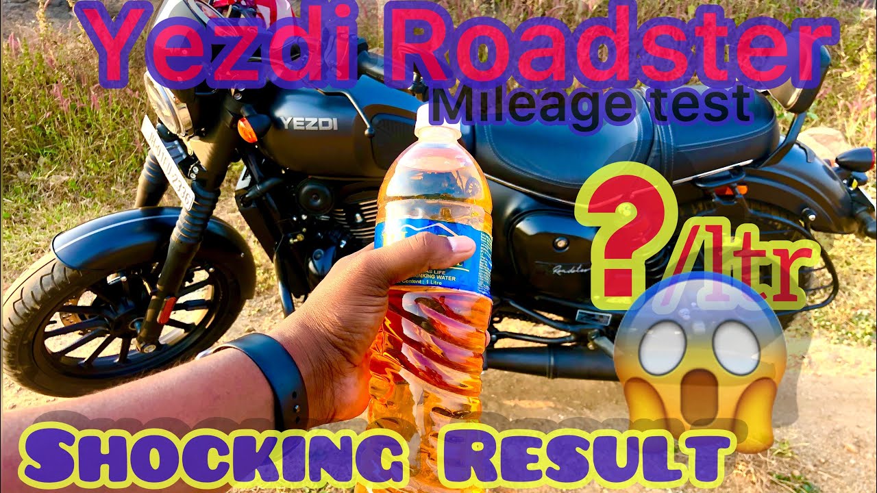 Yezdi Roadster Mileage|| Yezdi Roadster Mileage कितना देता हैं?⛽️