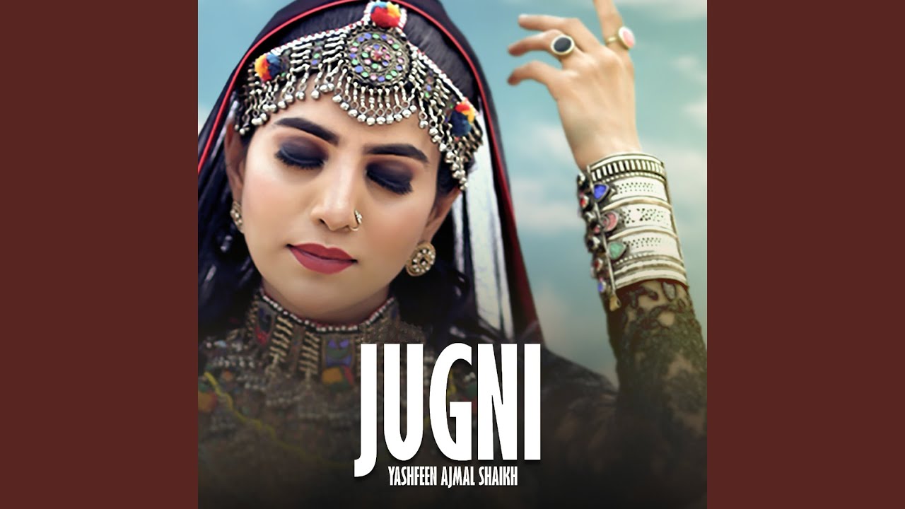 Jugni