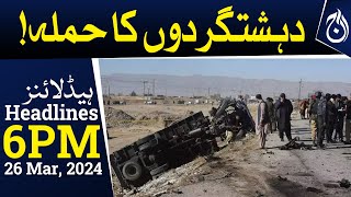 Pak-Afghan conflict | Another attack | 6PM Headlines | Aaj News