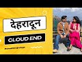 Prachi ko dehradun ghuma diya  pahadi bheji vlogs