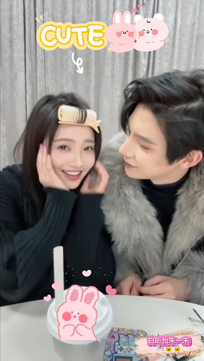 Surprise kiss😍白昕怡朱一未🎠🔒🔒 #baixinyi_zhuyiwei #白昕怡朱一未 #zhuyiweibaixinyi #chunhatvibachhandi