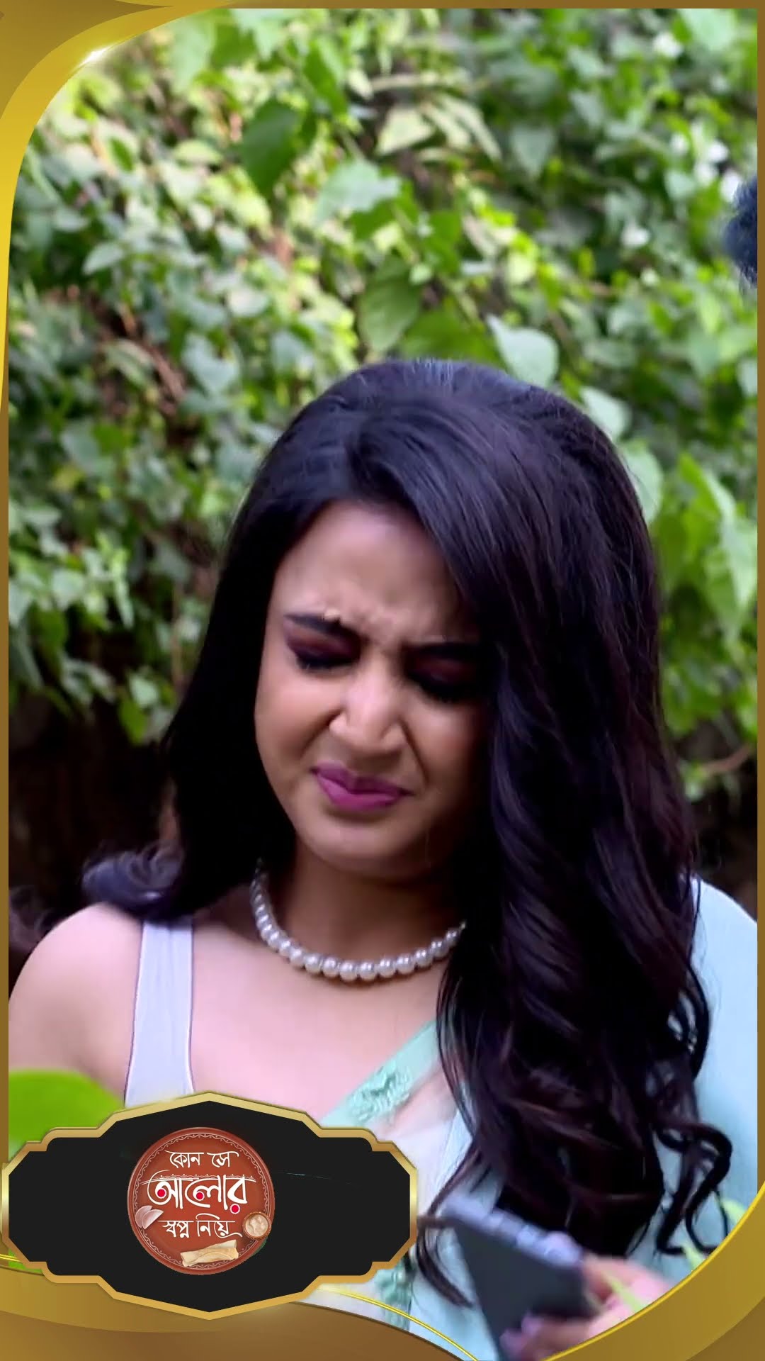 #Kon Se Aalor Swapno Niye #sunbanglaserial #shorts #ytshorts