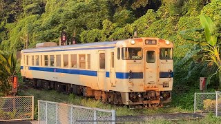 JR山川駅　日本最南端のツーマン運転とその他発着集　始発〜8:30