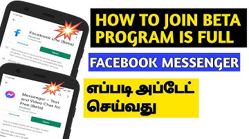 How to join facebook messenger beta in tamil 2020 /facebook beta android