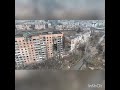 Угледар Сегодня...Угледар Под Обстрелом ТОС 1А &quot;Солнцепек&quot;.