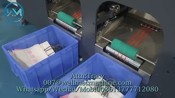 Auto Round rope paper handle pasting machine (TWO ROBOT TYPE), Máquina encoladora de mangos de papel