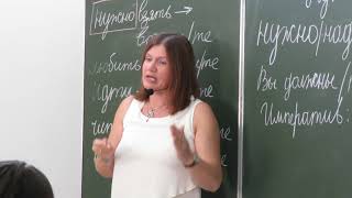 Видео урока на конкурс преподавателей Видео урока на конкурс преподавателей