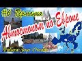 Кругосветное путешествие автостопом без денег | Эпизод 6 | Германия. Дрезден-Лейпциг