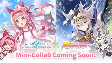 Shadowverse: Worlds Beyond – Umamusume: Pretty Derby Mini-Collab