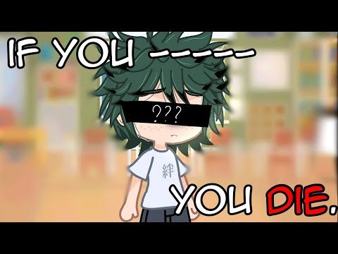 𝙄𝙛 𝙮𝙤𝙪 —