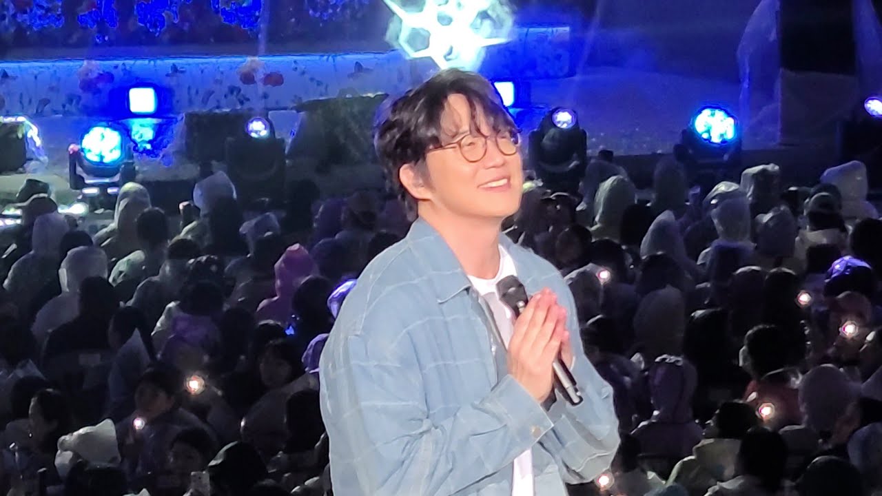 또 비 맞는 성시경 - 넌 감동이었어 +떼창 2024 축가 콘서트 240506