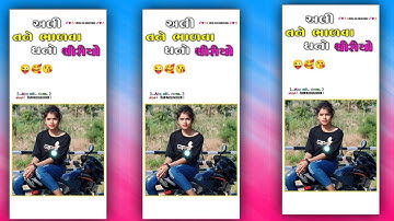 #jagdish rathva new timli 2023 govind rathva Narvat Rathva new Timli status 2023 Sandip Rathva 🥰🥰