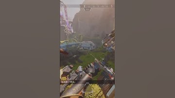 Can’t run away from me #apexlegends #apexlegendsclips #apex #apexclips #gaming