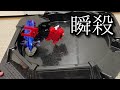 ブレイク轟牙にウルトラダッシュモーターとバッテリーを搭載した