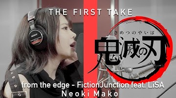 Download リサ Fictionjunction Mp3 Free And Mp4