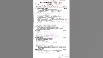 7th Science second mid term Question paper November 2023 Tirupattur District