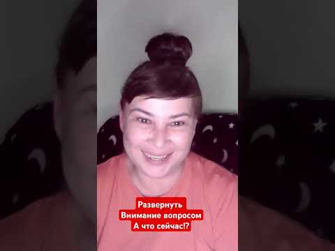 Оксана Рахманова ❤ #медитация #любовь #силасознания #мудрость #внимание
