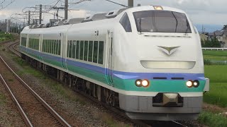 E653系1100番台H202編成(上沼垂色) 特急 いなほ10号 大形駅通過