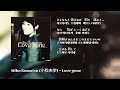 🌙 Miho Komatsu (小松未歩) - Love gone 💔