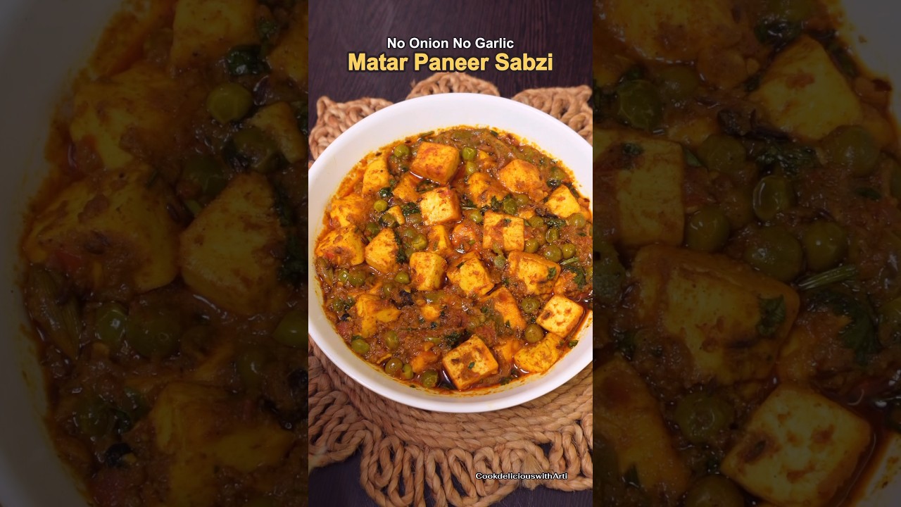Matar Paneer Sabzi without Onion & Garlic | No Onion Garlic recipe 