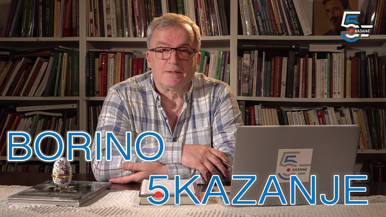 Borino 5kazanje 104 - 18. april 2025.