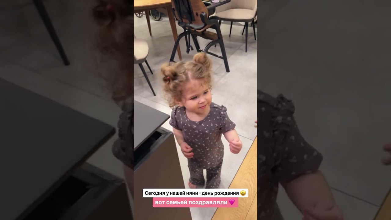 ТАТЬЯНА МУСУЛЬБЕС С ДОЧЕЙ 