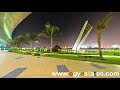 Smart Village القرية الذكية