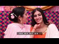 Punjabi wedding highlight__Simranpreet Weds Lovepreet _02-02-2020