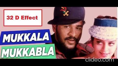 Mukkala Mukkabala-Kadhalan... 32D Effect Audio song